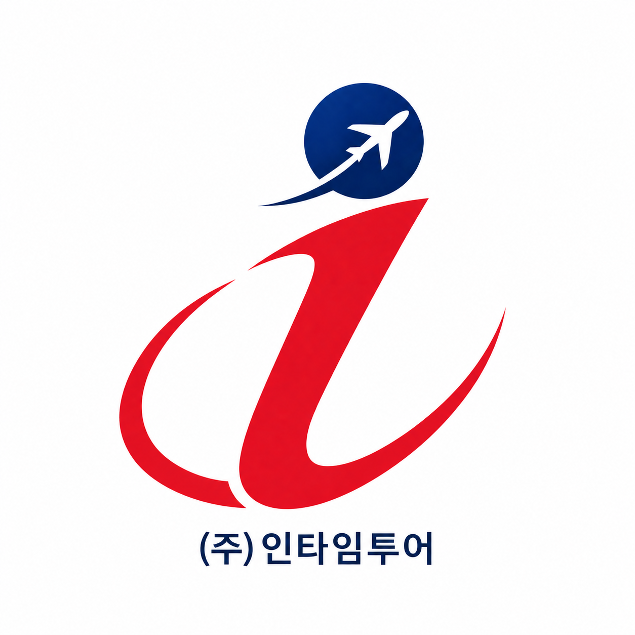 인타임투어