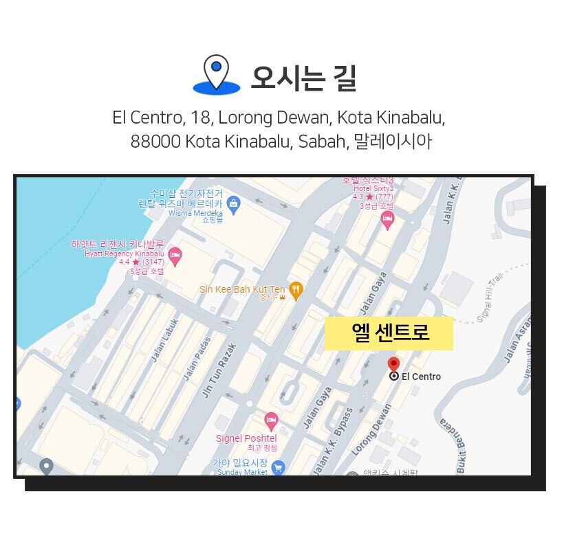 투어·티켓 상품 상세 이미지 5