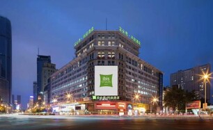 Ibis Styles Dalian Qingniwaqiao Metro Station