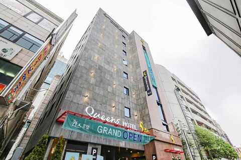 평택 퀸스 