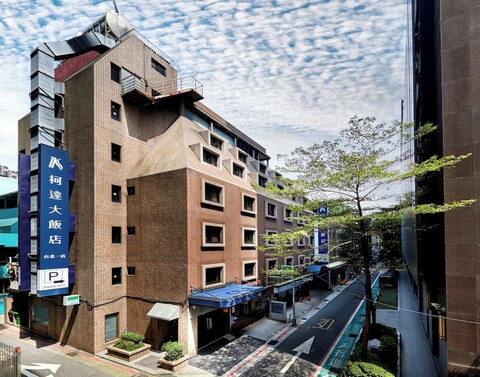 K 호텔 - 타이베이 I