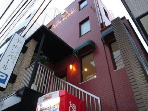Business Hotel Sun Pearl