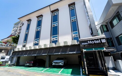 수원 mini Hotel 붐