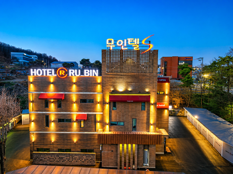 오산 루빈 호텔