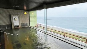 Taiseisou - Vacation STAY 90032v