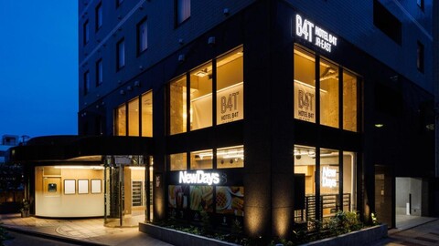 Hotel B4T Akabane