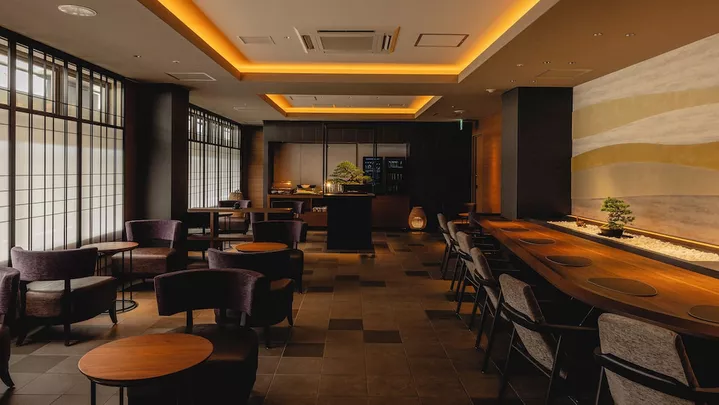 Hotel Gracery Kyoto Sanjo