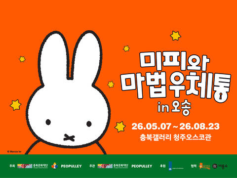 product-thumbnail-2
