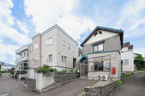 Kotone