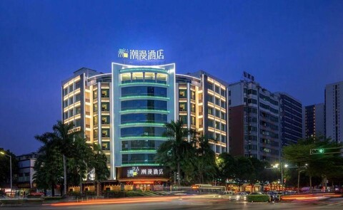 Chaoman Hotel (Foshan Lingnan Tiandi Pearl Sports Stadium Branch)