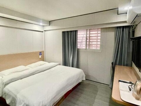Chengxin Hotel
