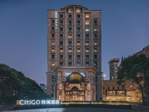 CitiGO 호텔 상하이(상해) 진차오 지아여우점