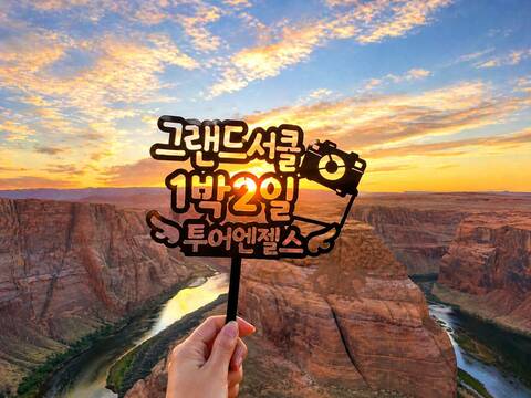 product-thumbnail-2