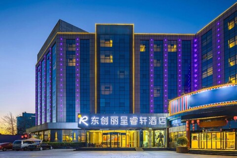 Dongchuang Holiday Hotel