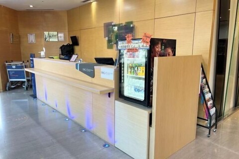 Holiday Inn Express TAOYUAN by IHG
