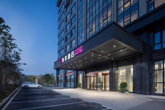 Kanglai Hotel - Changsha Huanghua Airport Dalucun Metro Station-Airport pick-up and drop-off service