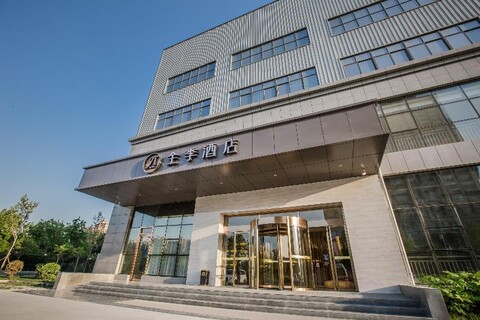 Ji Hotel (Xi'an Hi-tech Zone Jinye Road)