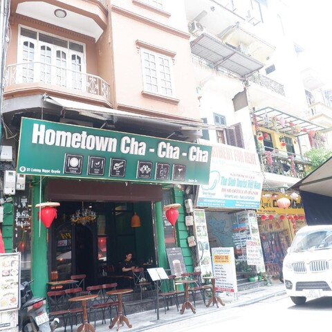 홈타운차호텔