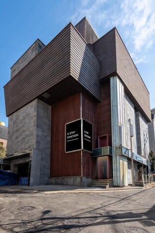 G 스테이 신촌