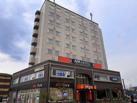 APA Hotel <KYOTO FUKUCHIYAMA EKIMAE〉 