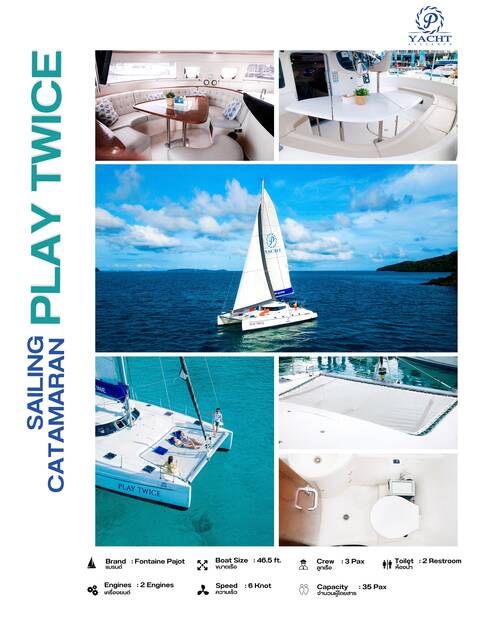 product-thumbnail-4