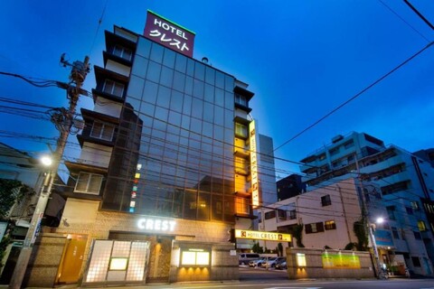 호텔 크레스트 킨시초 (성인 전용)