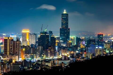 산 조