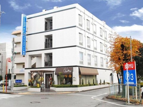Comfesta inn KABE