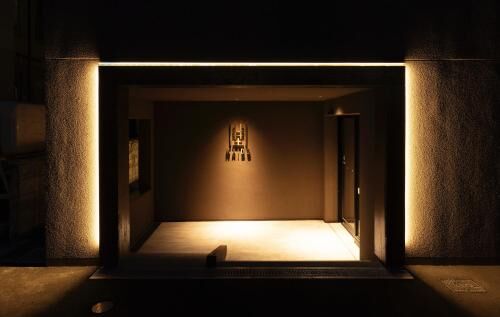 開土 KAIDO Hotel
