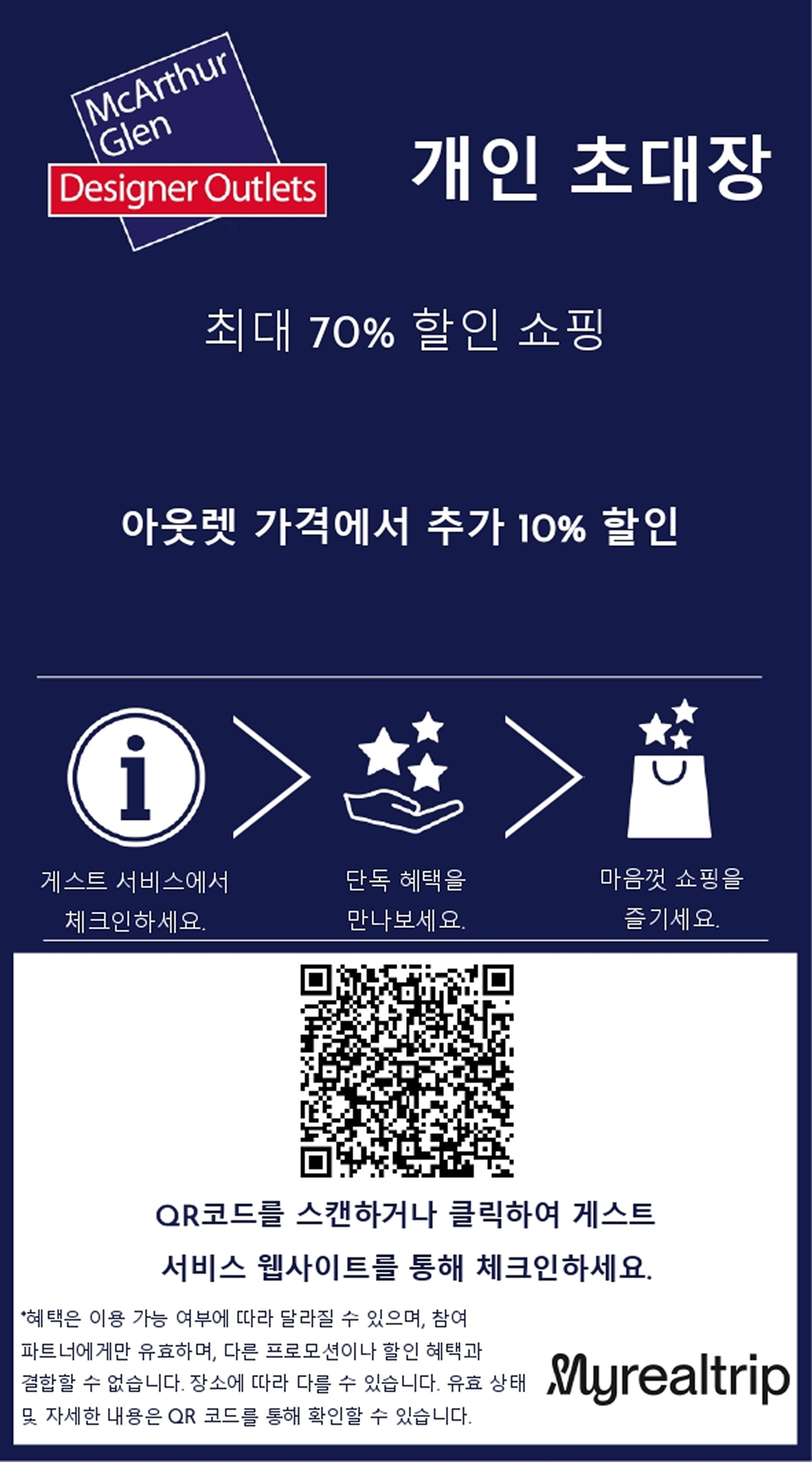PC쿠폰.jpg
