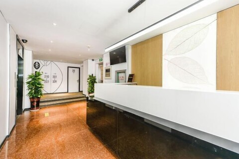 Changee Hotel MiNi (Shanghai Zhangjiang Jinke Road Subway Station)