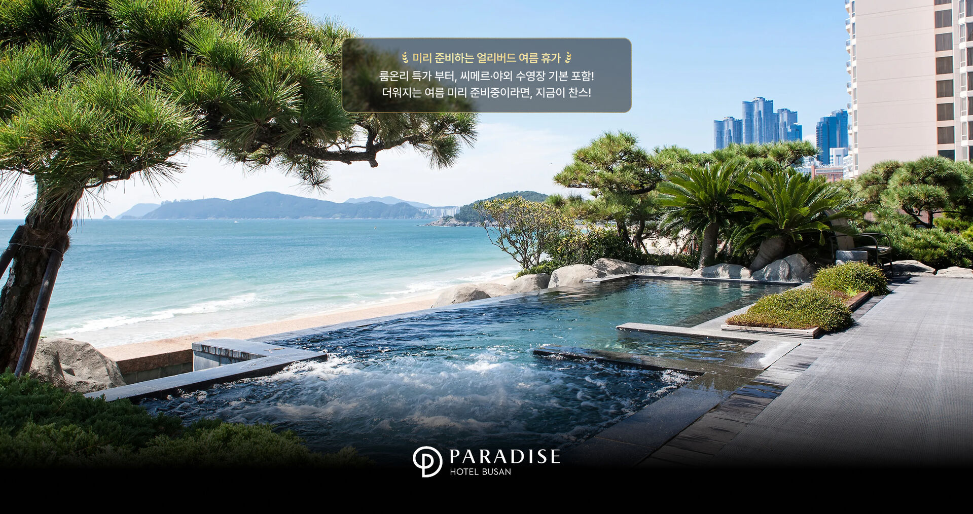 Pc-1.jpg