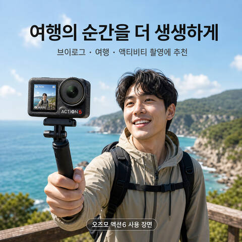 product-thumbnail-3