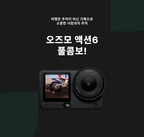product-thumbnail-1