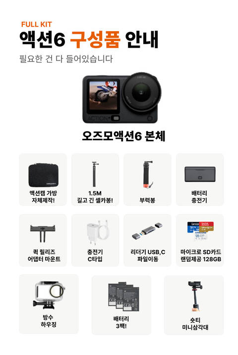 product-thumbnail-2