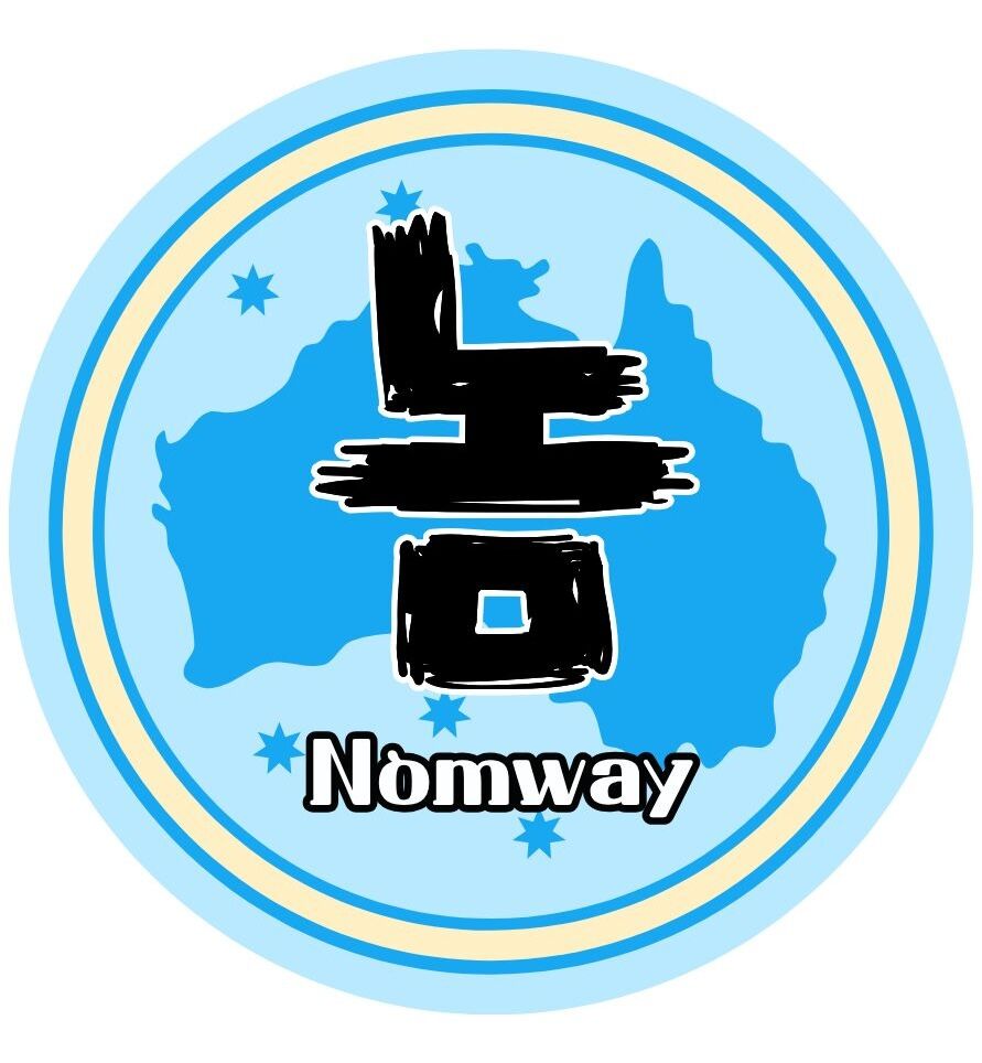 놈웨이 투어 [Nomway]