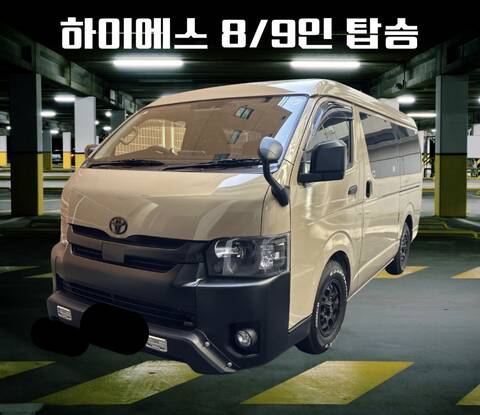 product-thumbnail-3