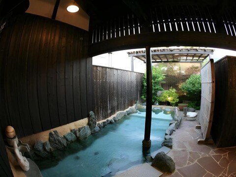 Sato No Yado Kawajiri