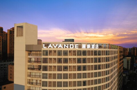Lavande Hotel Dongguan Nancheng Xiping Metro Station