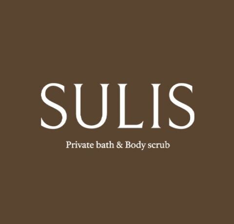 술리스 SULIS