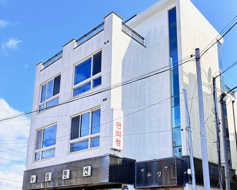 서귀포 강정누림펜션