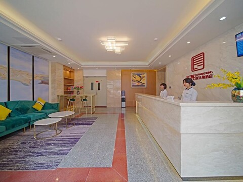 Chang Xing Hotel (Guangzhou Baima Garment City Railway Station Metro)