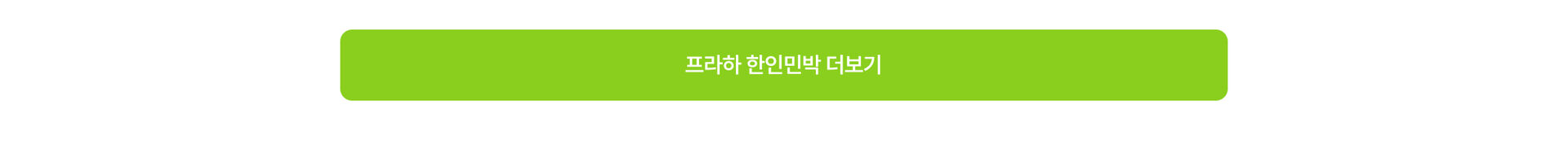 런던PC13.jpg (13/15)