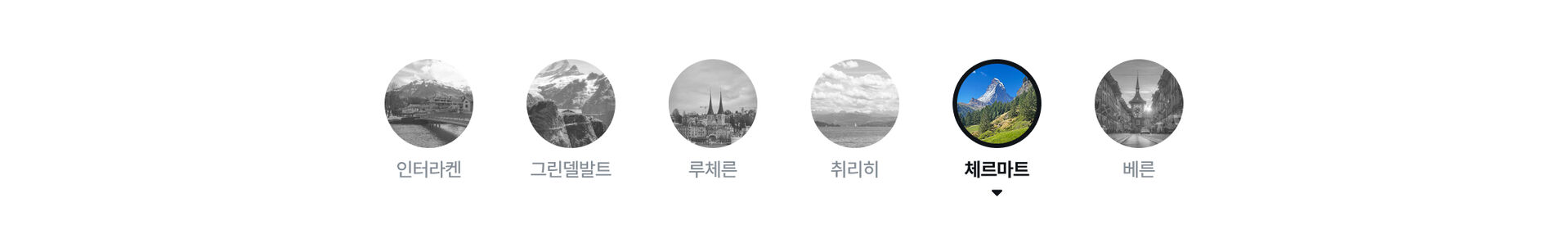 스위스PC19.jpg (19/20)
