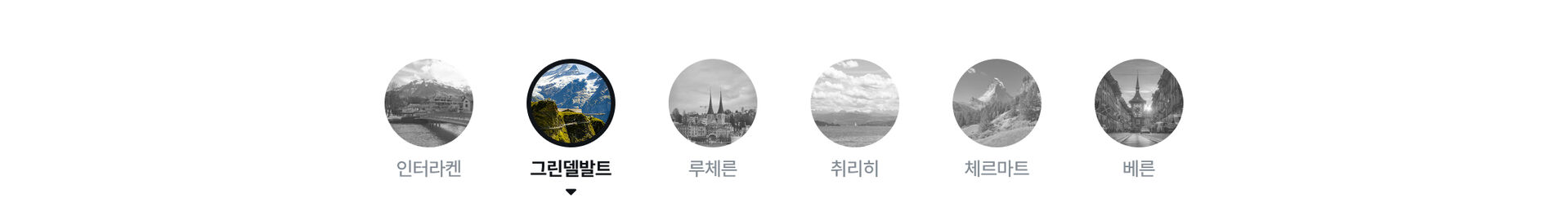 스위스PC10.jpg (10/20)