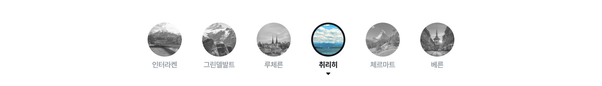 스위스PC16.jpg (16/20)