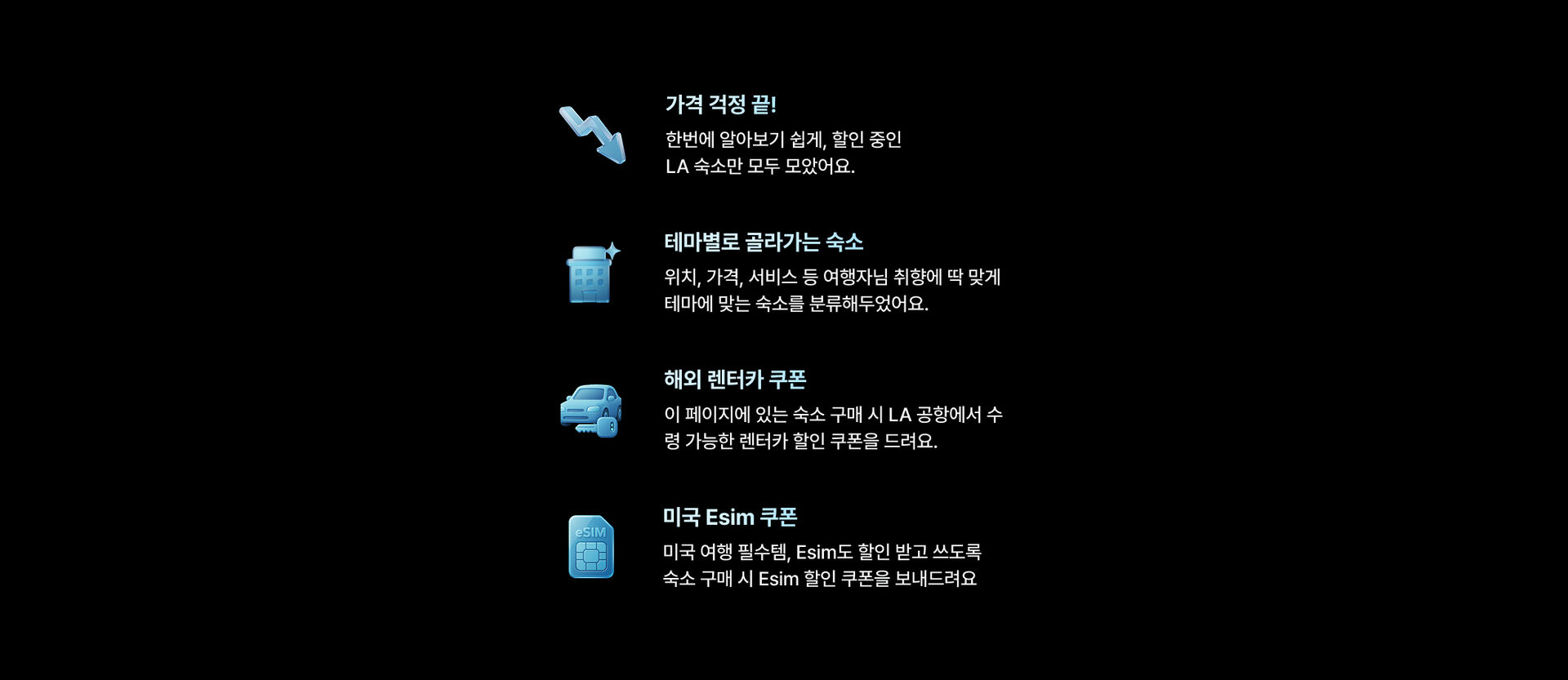 PC LA 5.jpg (5/14)