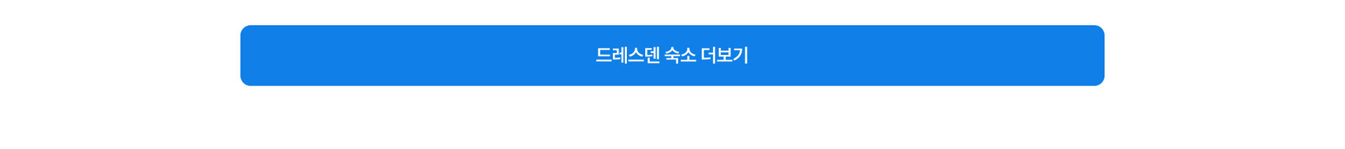 PC더보기6.jpg (6/12)