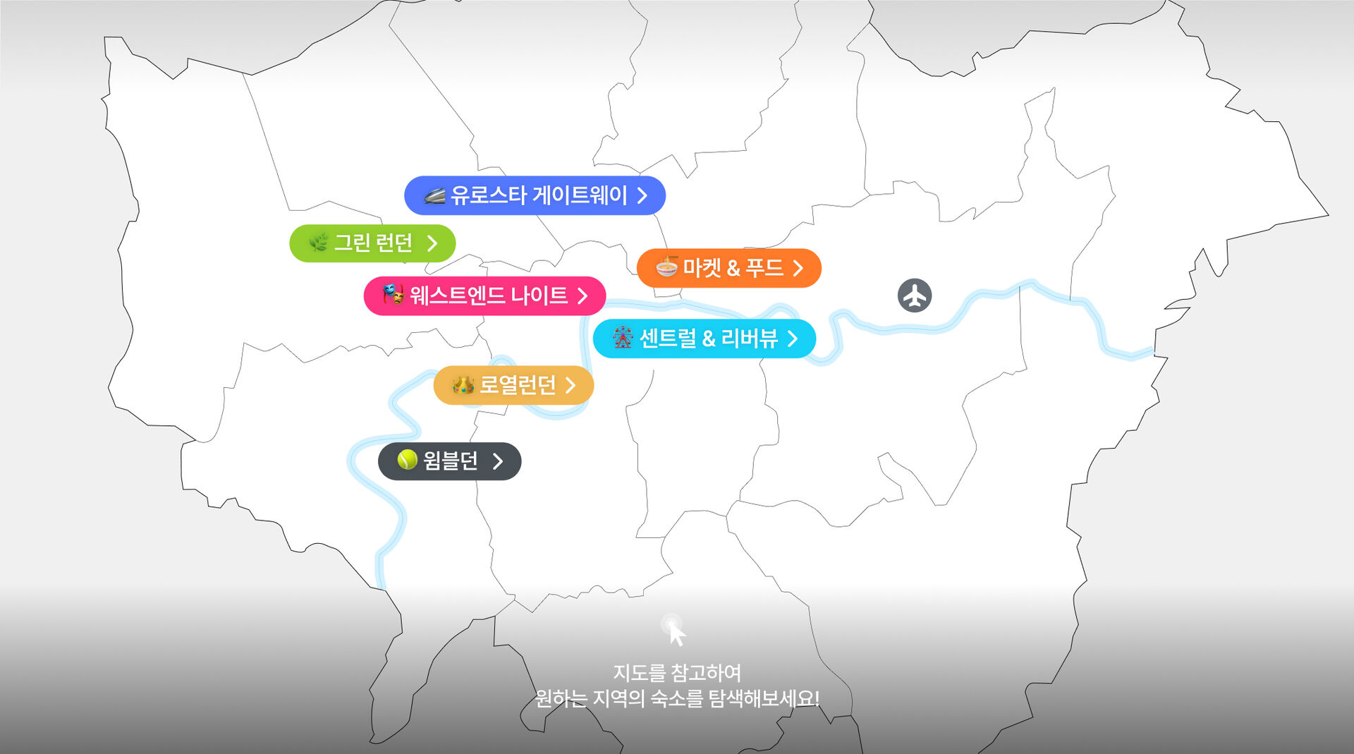 런던PC5.jpg (5/15)