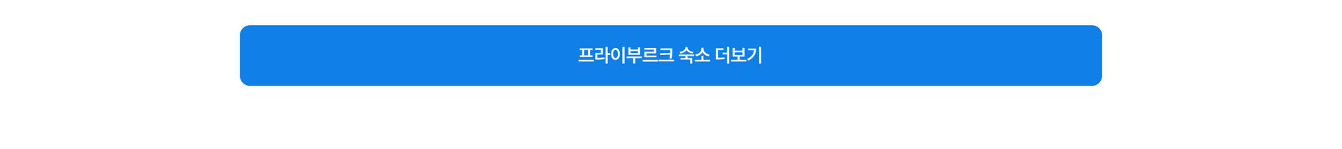 PC더보기8.jpg (8/12)